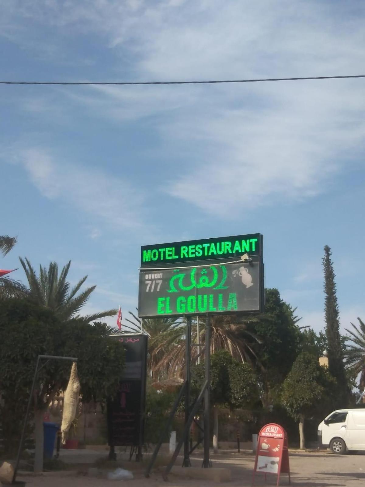 El Golla Apartmán Haffouz
